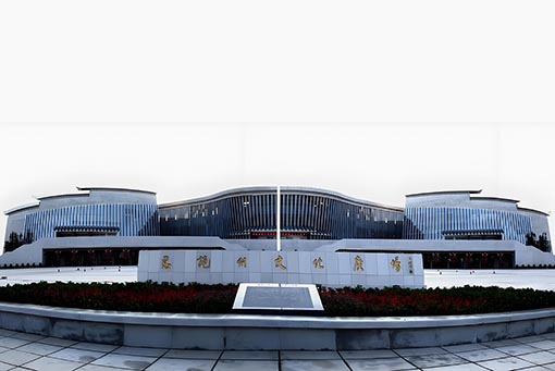 2025恩施家博会展讯